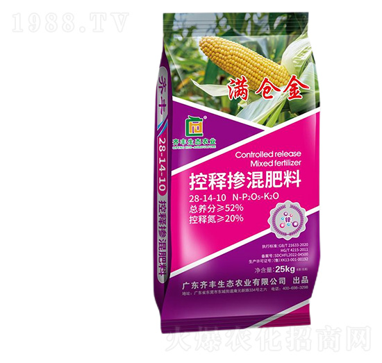 ��ጓ������28-14-10-�M�}(c��ng)��-�R�S�r(n��ng)�I(y��)