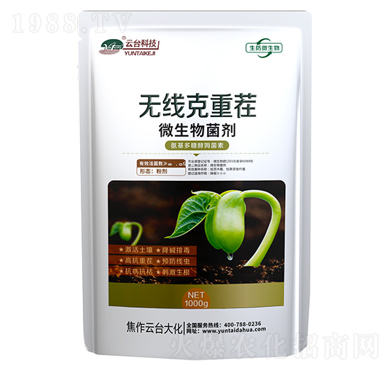 ΢�������-�o�����ز�-���_��