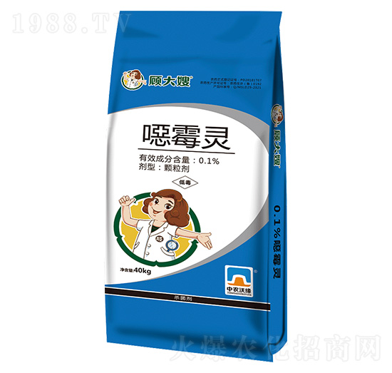 0.1%�fù�`-�ɩ-�־��r(n��ng)�I(y��)