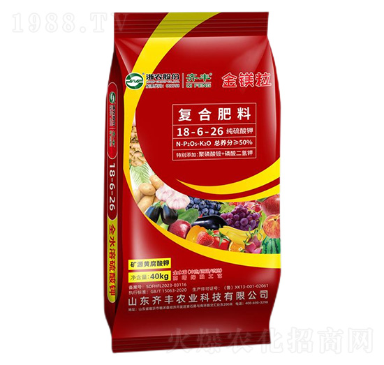 �����VԴ�S����⛏�(f��)�Ϸ���18-6-26-���V��-�R�S�r(n��ng)�I(y��)