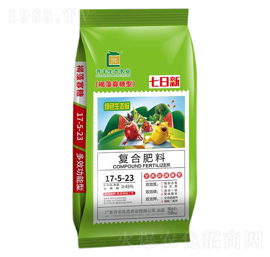 50kg�������ں�������͏�(f��)�Ϸ���17-5-23-������-�R�S�r(n��ng)�I(y��)