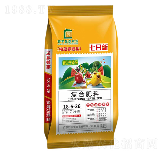 �������ں�������͏�(f��)�Ϸ���18-6-26-������-�R�S�r(n��ng)�I(y��)