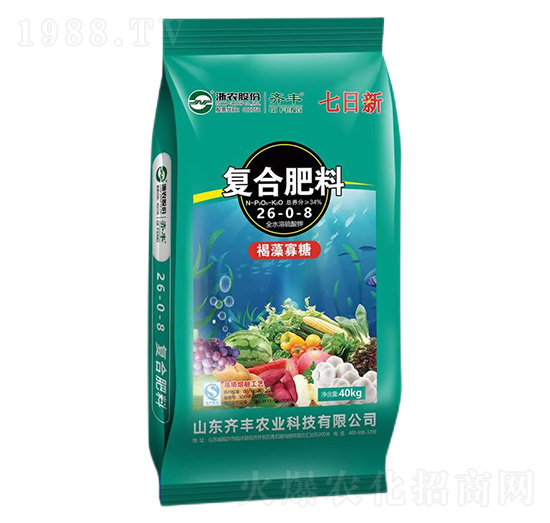 �������ں�������͏ͺϷ���26-0-8-������-�R�S�r(n��ng)�I(y��)