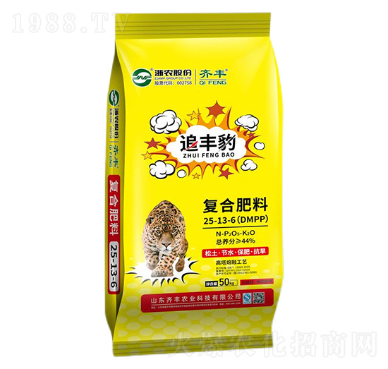 50kg�������ڏͺϷ���25-13-6-׷�S��-�R�S�r(n��ng)�I(y��)