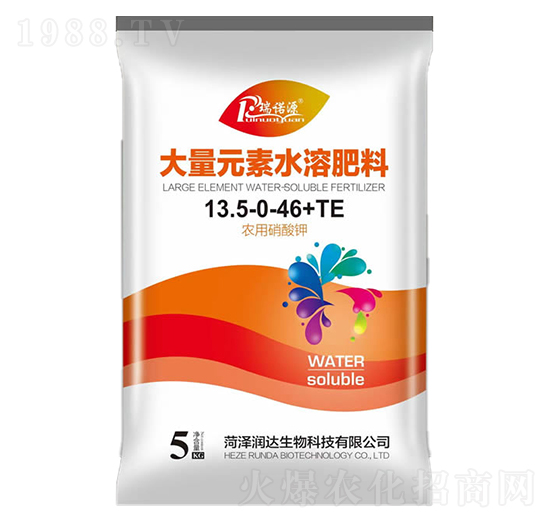 �r�������13.5-0-46+TE-���ZԴ