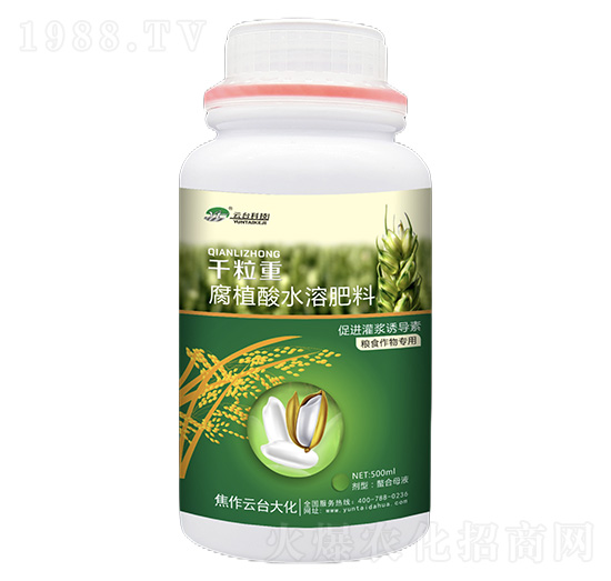 ǧ����-��ֲ��ˮ�ܷ���-���_(t��i)��