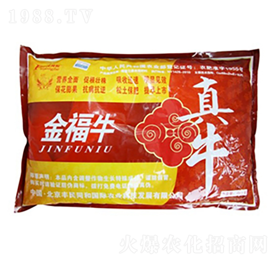 ��ţ��ţ-�͝��r(n��ng)�I(y��)