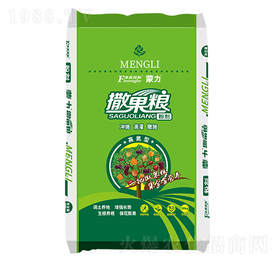 ���������Z�ߵ��ͣ��ۄ���-�͝��r�I(y��)