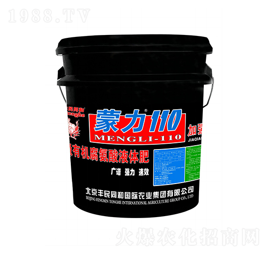 ����110�ӏ���-�͝��r(n��ng)�I(y��)