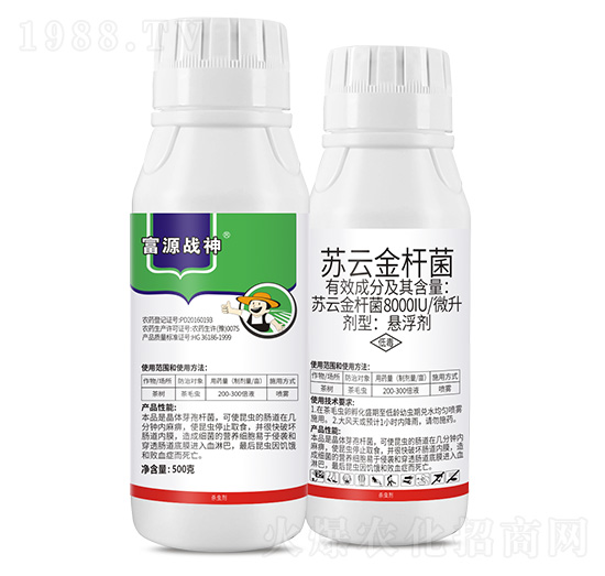 8000IU/΢���K�ƽ�U��-��Դ��(zh��n)��-��Դ����