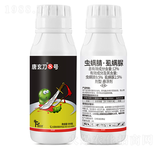 12%�x(ch��ng)���桤ʭ����-������8̖(h��o)-��Դ����