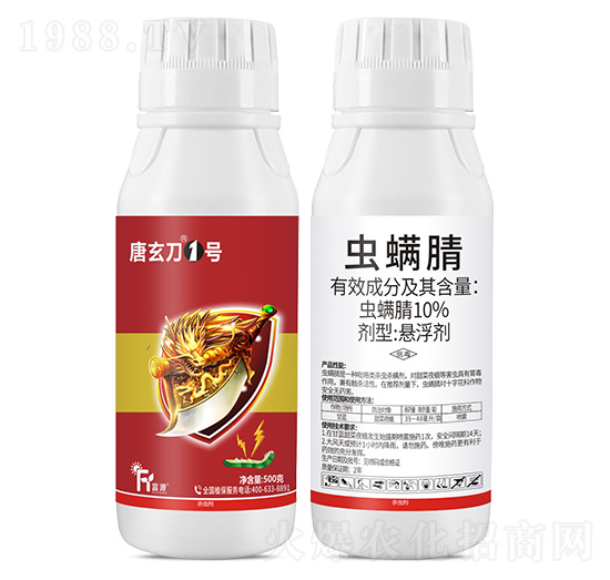 10%�x����-������1̖-��Դ����