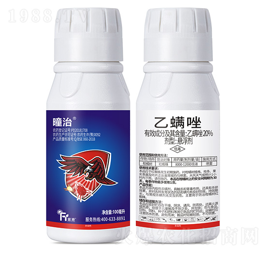 20%������-����-��Դ����