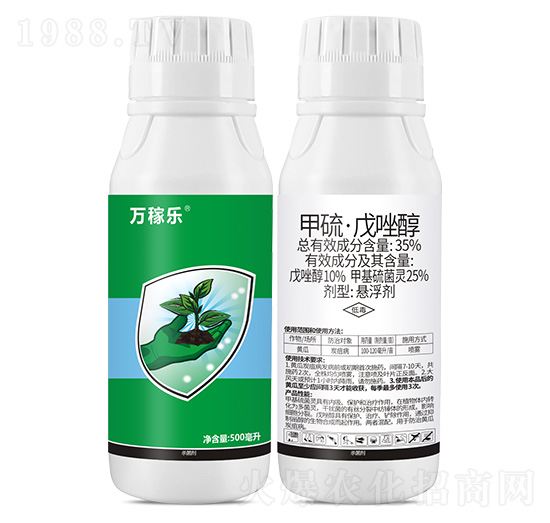 35%��������-�f�ژ�-��Դ����