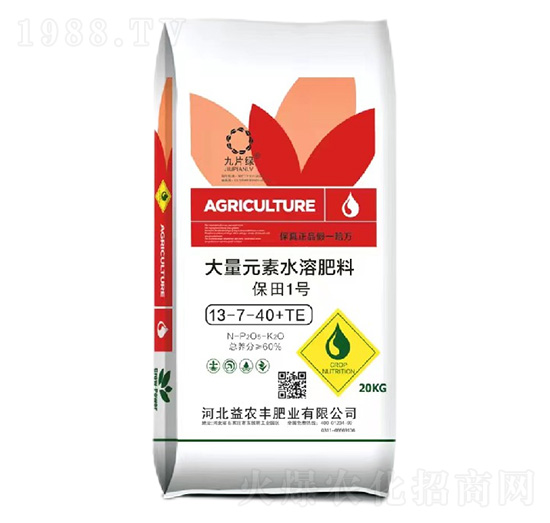 ����Ԫ��ˮ�ܷ���13-7-40+TE-����1̖-���r(n��ng)�S�ʘI(y��)