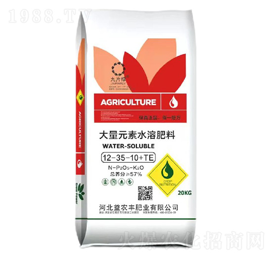 ����Ԫ��ˮ�ܷ���12-35-10+TE-����1̖-���r(n��ng)�S�ʘI(y��)