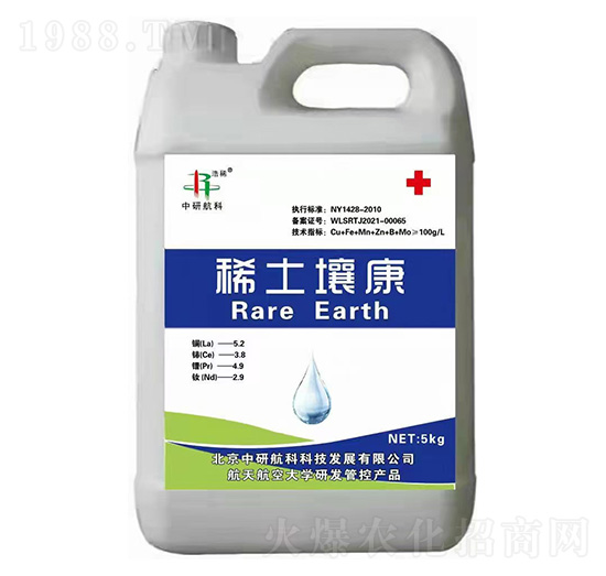 ϡʿ����-���к���