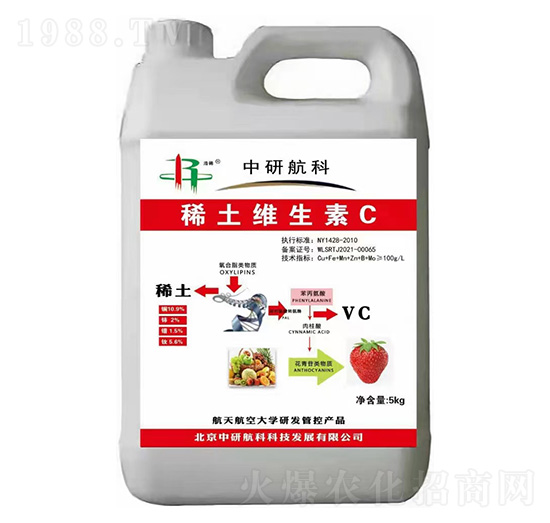 ϡ���S����C-���к���