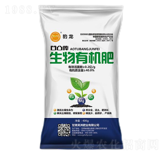 40kg�����ЙC(j��)��-��������ޏ�(f��)