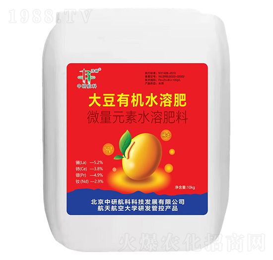 ���ЙC(j��)ˮ�ܷ�-���к���