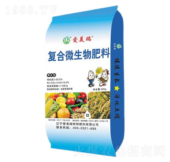 �w���͏�(f��)��΢�������-������