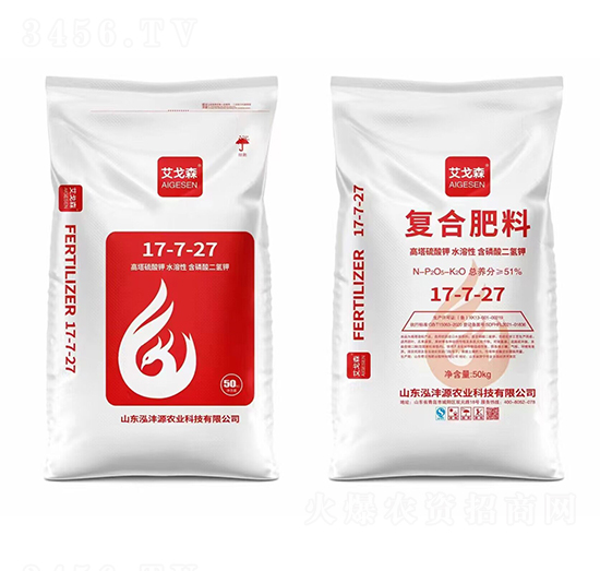 �ͺϷ���17-7-27-����ɭ-����Դ�r(n��ng)�I(y��)