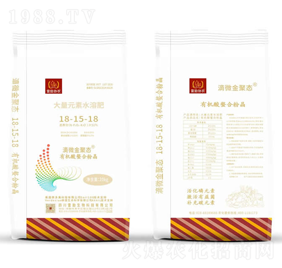 ����Ԫ��ˮ�ܷ�18-15-18-�ׄ�(l��)����