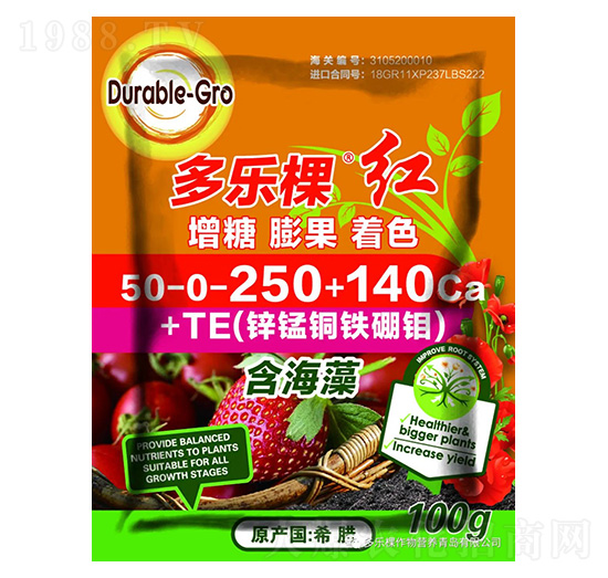 ����Ԫ��ˮ�ܷ���-�����üt-������