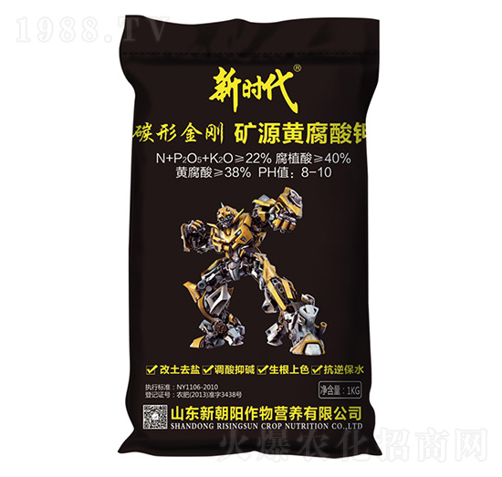 礦源黃腐酸鉀-新時(shí)代-新朝陽(yáng)