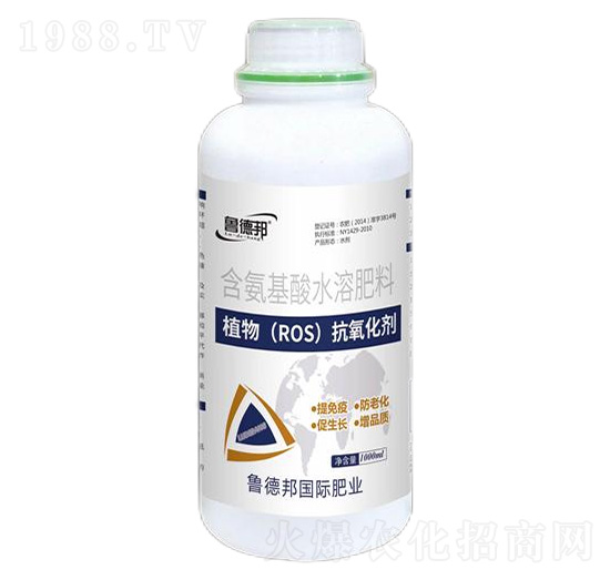 ֲ�ROS����������-��?sh��)°? style=