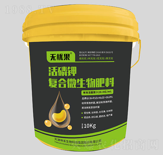 ����⛏�(f��)��΢�������-�o�n��-��������