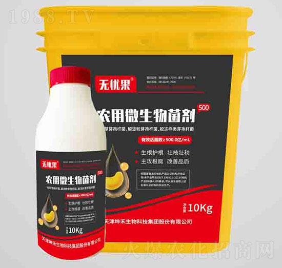 500�r(n��ng)��΢�������-�o�n��-��������