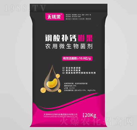 �{���a�}����r��΢�������-�o�n��-��������