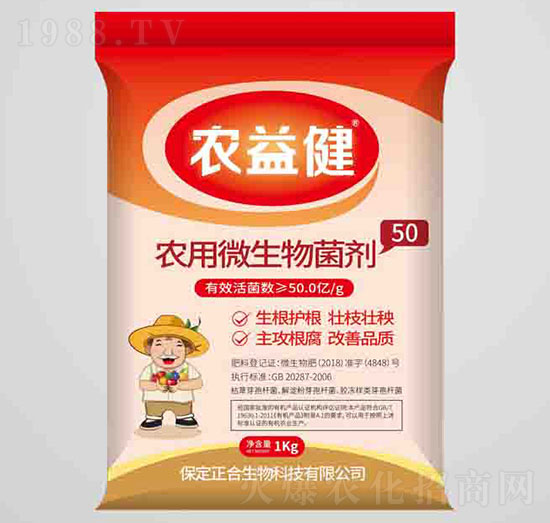 50�r(n��ng)��΢�������-�r(n��ng)�潡-��������