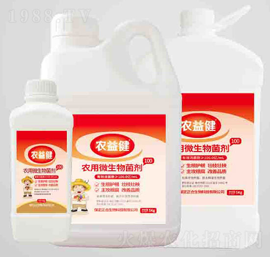 100�r��΢���������Һ�w��-�r�潡-��������