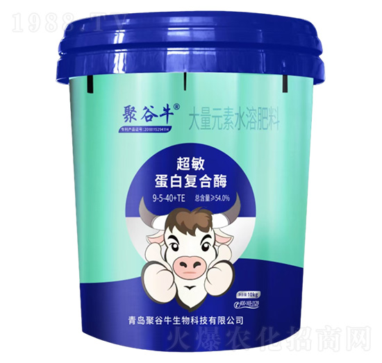 10kg�������׏ͺ�ø����Ԫ��ˮ�ܷ���9-5-40+TE-�۹�ţ