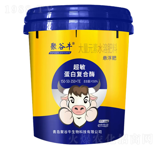 �������׏ͺ�ø�Ҹ�����Ԫ��ˮ�ܷ���150-50-350+TE-�۹�ţ