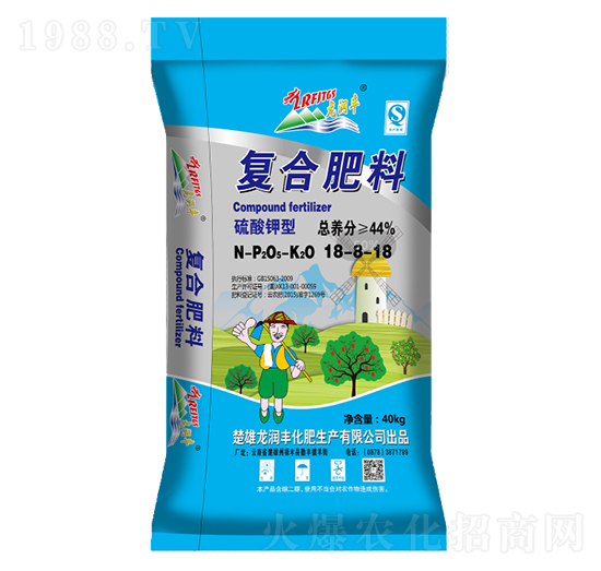 ������͏�(f��)�Ϸ���18-8-18-�����S