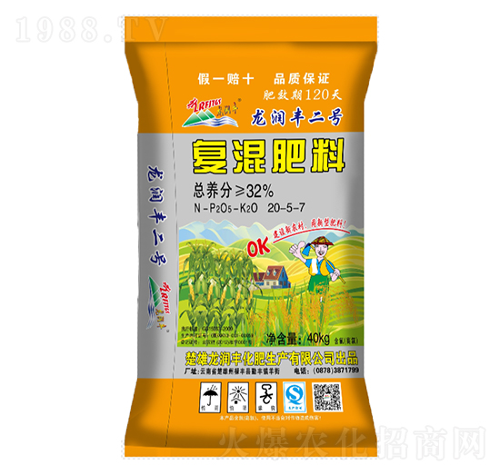 ��(f��)�����20-5-7-�����S