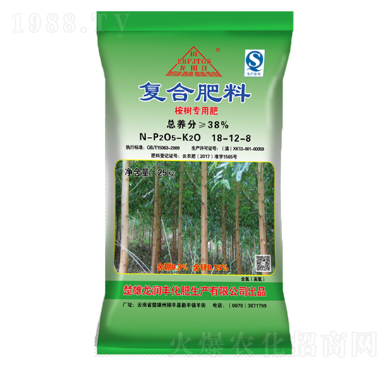 ����(f��)�Ϸ���18-12-8-�����S