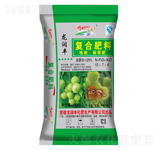 核桃、板栗復(fù)合肥料12-7-6-龍潤豐