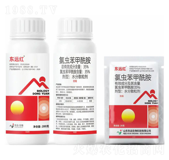 35%���x(ch��ng)��������ˮ��ɢ����-�|�h(yu��n)�t-�|�h(yu��n)����