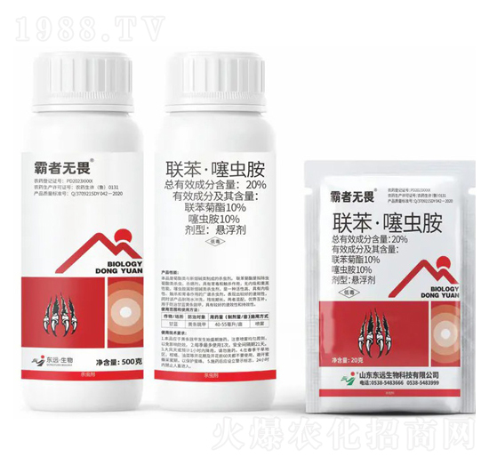 20%(li��n)�������x���Ҹ���-���ߟoη-�|�h(yu��n)����