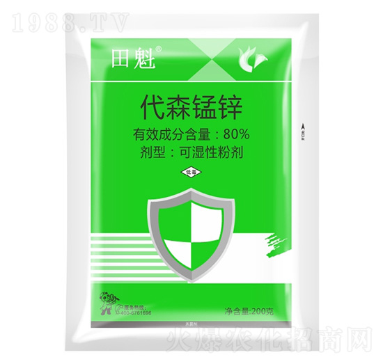 80%��ɭ�i�\-���-����¡����