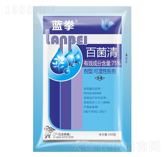 75%�پ���-�{ȭ-����¡����