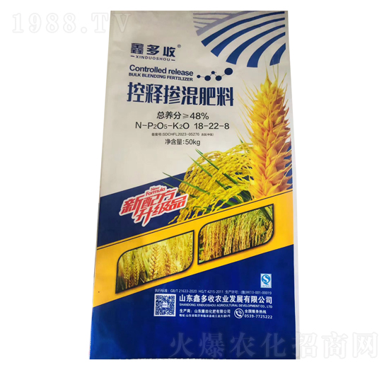 ��ጓ������18-22-5-�ζ���