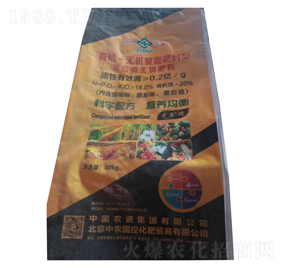 �ЙC(j��)-�o(w��)�C(j��)��(f��)�Ϸ���-���r(n��ng)