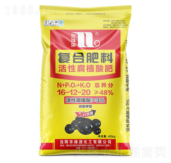 ���Ը�ֲ��ͺϷ���16-12-20-����Ȫ-�A���������F