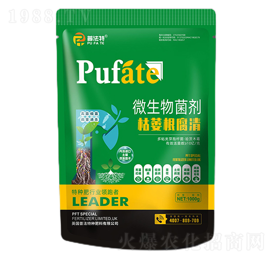 ΢�������-��ή������-�շ���