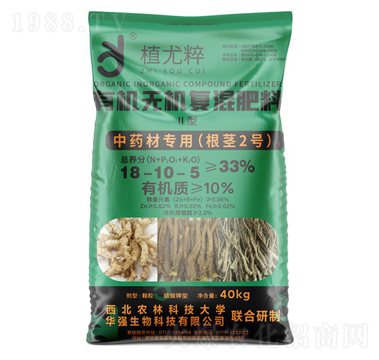 ��ˎ�Č��ã����o2̖(h��o)�������ЙC(j��)�o(w��)�C(j��)��(f��)�����18-10-5-ֲ�ȴ�-�A��(qi��ng)�������F(tu��n)